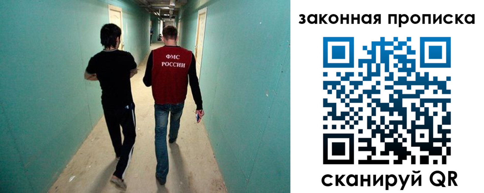 форма 3 в Лыткарино